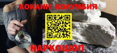 гашик Нарткала