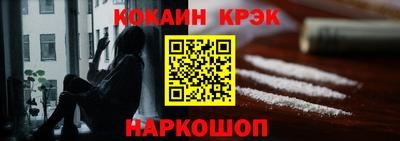 первитин Нальчик