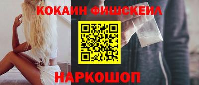 первитин Нальчик