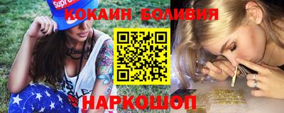 гашик Нарткала