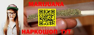 гашик Нарткала