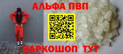 гашик Нарткала