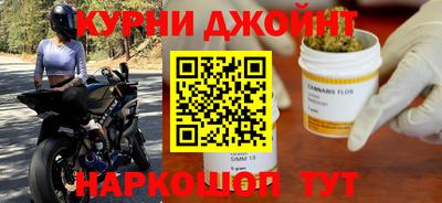 гашик Нарткала