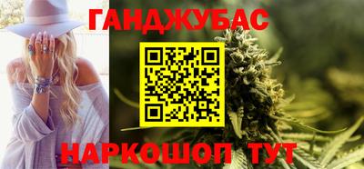 первитин Нальчик