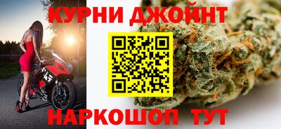первитин Нальчик