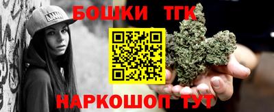 гашик Нарткала