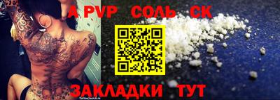 гашик Нарткала