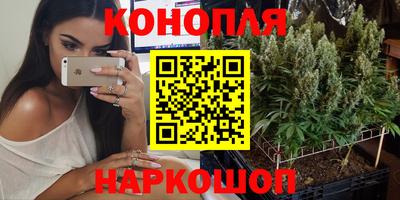 первитин Нальчик
