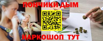 гашик Нарткала