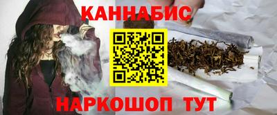 гашик Нарткала