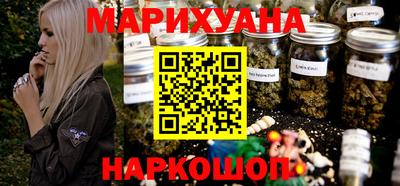 гашик Нарткала