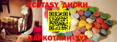 первитин Нальчик