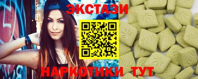 гашик Нарткала