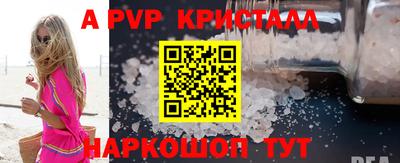 гашик Нарткала