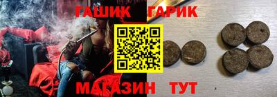 первитин Нальчик