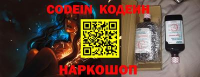 гашик Нарткала